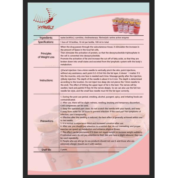 Извлекающ жировые отложения впрыскивая решение 10ml Hyamely липолитическое тонко