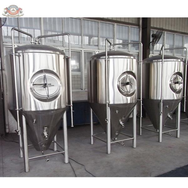 500L small microbrewery equipment for sale brewpub equipment