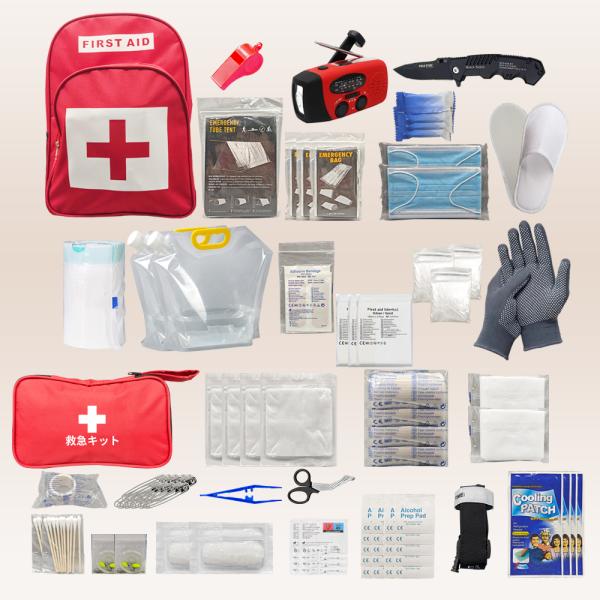 Disaster kit Outdoor Survival & Emergency kit Professional Medical First Aid Products Manufacturer