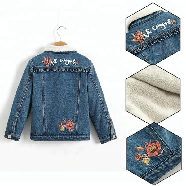 Fashion Casual Kids Denim Clothes Girls Denim Jackets With Sherpa Lining