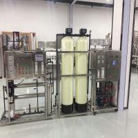1.2L/min Système de filtration de l'eau en FRG en acier inoxydable avec garantie d'un an