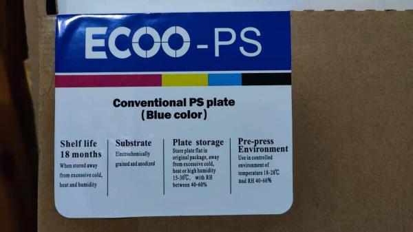 Conventional CTP Printing Plates Newspaper Positive PS Plate