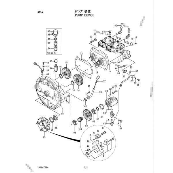 Регулятор подходящее ЭС200-5 ЭС200-6 ЭС200-1 ЗС200 ЗС220 ЗС300 частей гидронасоса экскаватора ХПВ102 ХПВ0102