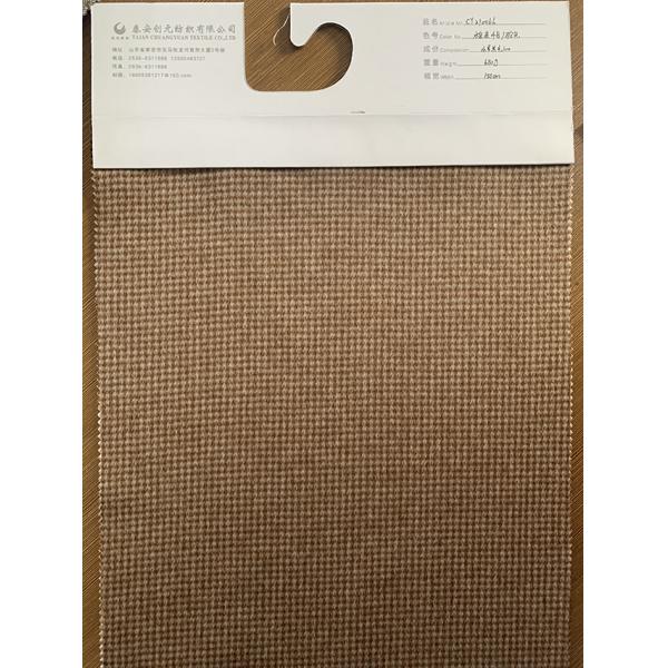 Люксовые мужские и женские кашемирные ткани 870 г/м вес осенью/зимой