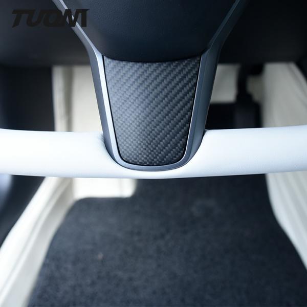 Yoke White Smooth Leather Tesla Carbon Fiber Steering Wheel Model 3 Y X S
