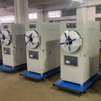 Esterilizador de alta pressão cilíndrico horizontal 9KW do vapor da autoclave 0.22Mpa