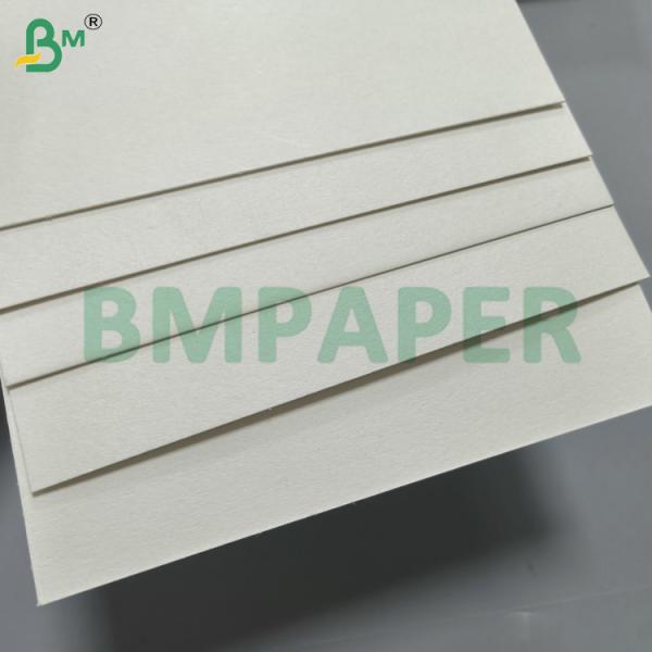 0.6mm 0.7mm Uncoated White Bottle Cap Liner Paperboard Moisture Barriers