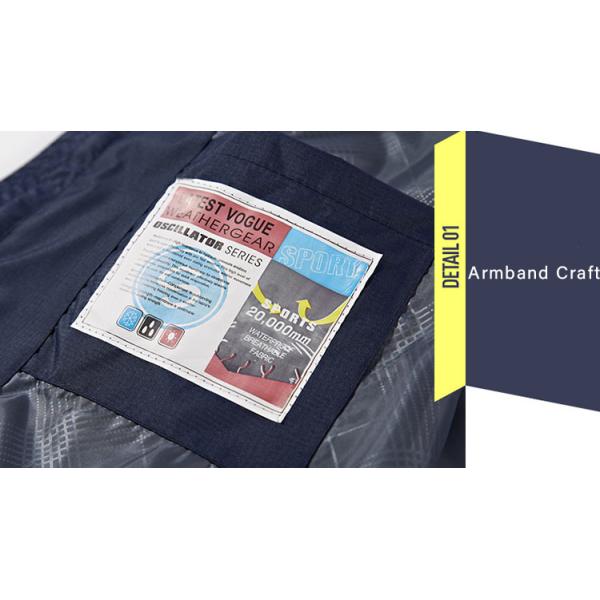 Custom Logo Blank Waterproof Windbreaker Jackets Plus Size Men's Tracksuit Jacket XMAMLON