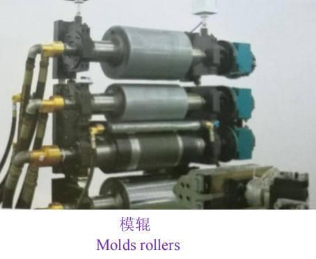 High Precision Velcro Injection Hook Molding Machine With Stable Operation