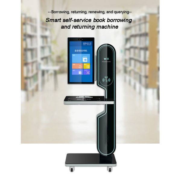 32-inch Smart Library Book Search and Self-Service Borrowing and Return Machine