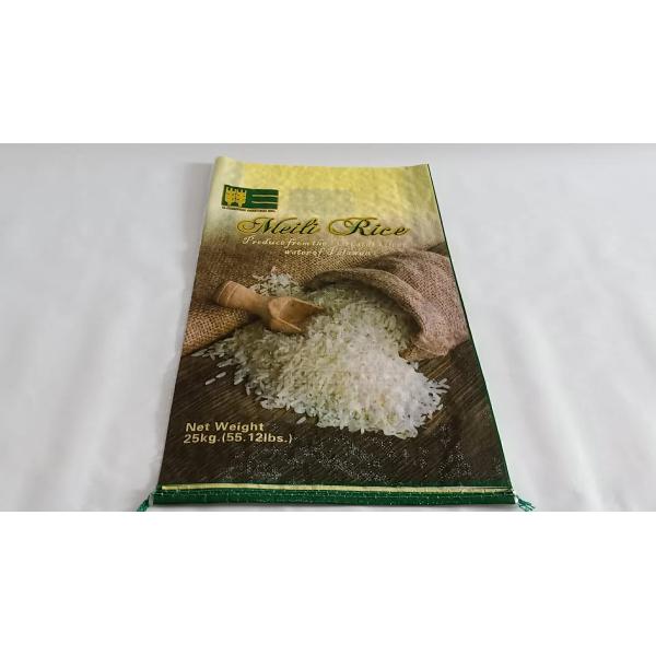 тяжелое сплетенное управление PLC машины упаковки риса сумки 900bags/H