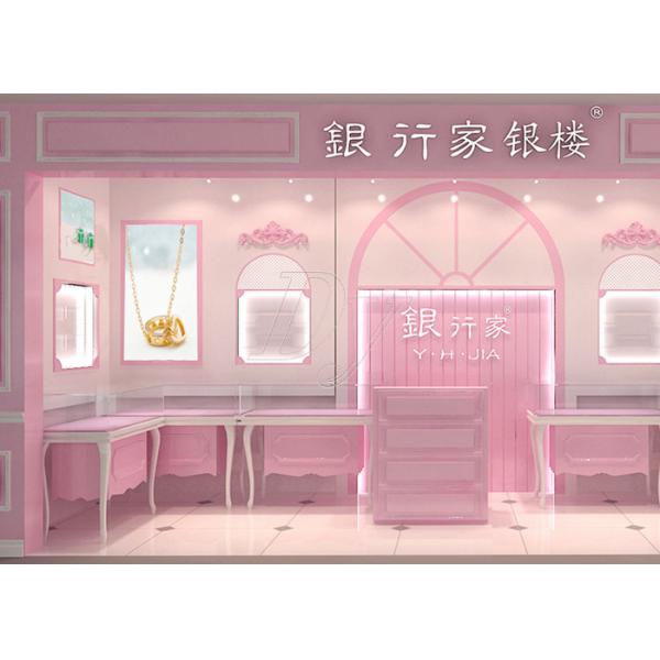 Rose Hermosa Jewellery Display Cabinets / Kiosk Display Cases For Retail Shop