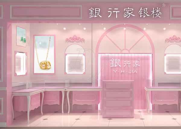 Rose Hermosa Jewellery Display Cabinets / Kiosk Display Cases For Retail Shop