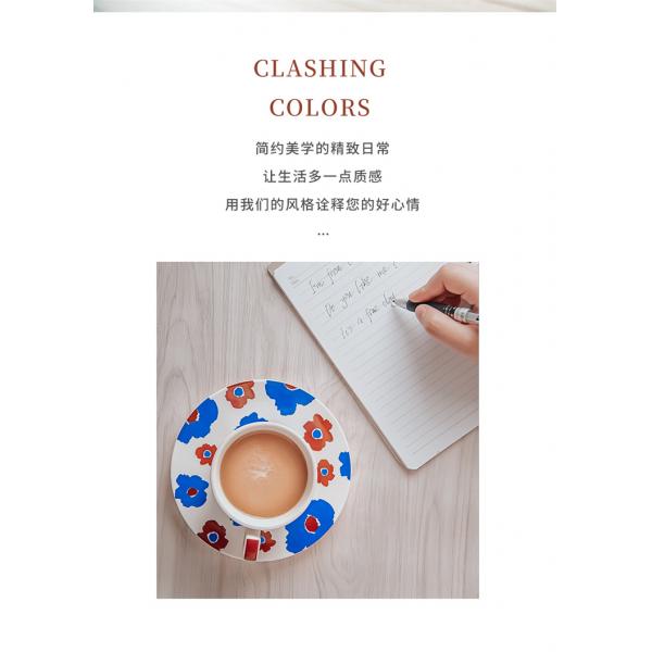 Европейская керамическая чашка и тарелка с кофе капучино для деловых подарков