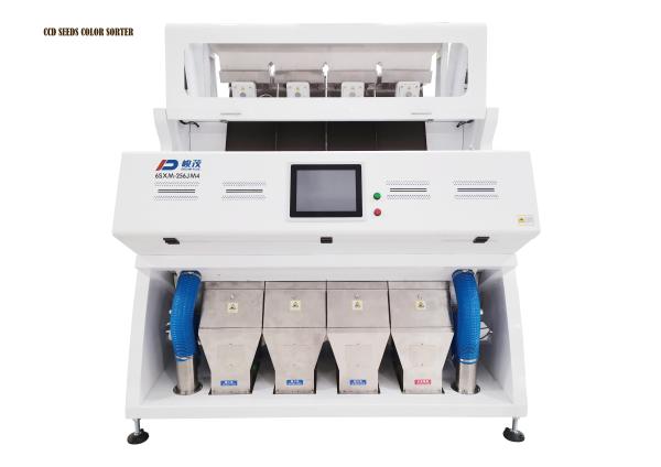 CCD Seeds Color Sorter 4 Chute 99% Sorting Accuracy
