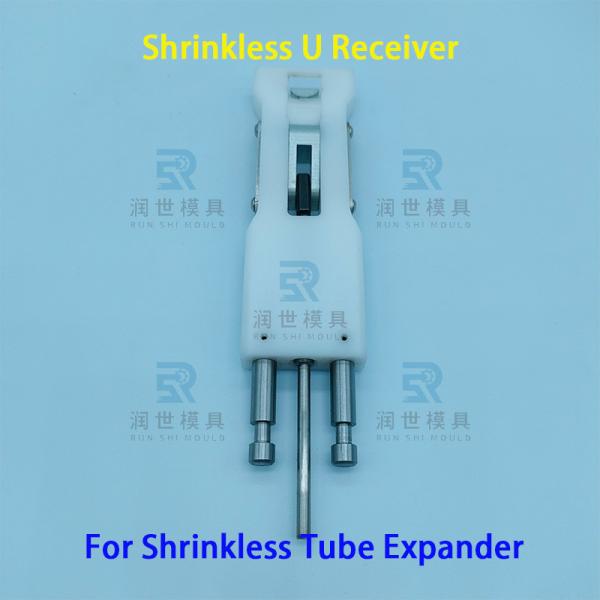 Coil Expanding Machine Use Plastic Non-Shrinkage U Shape Receiver
