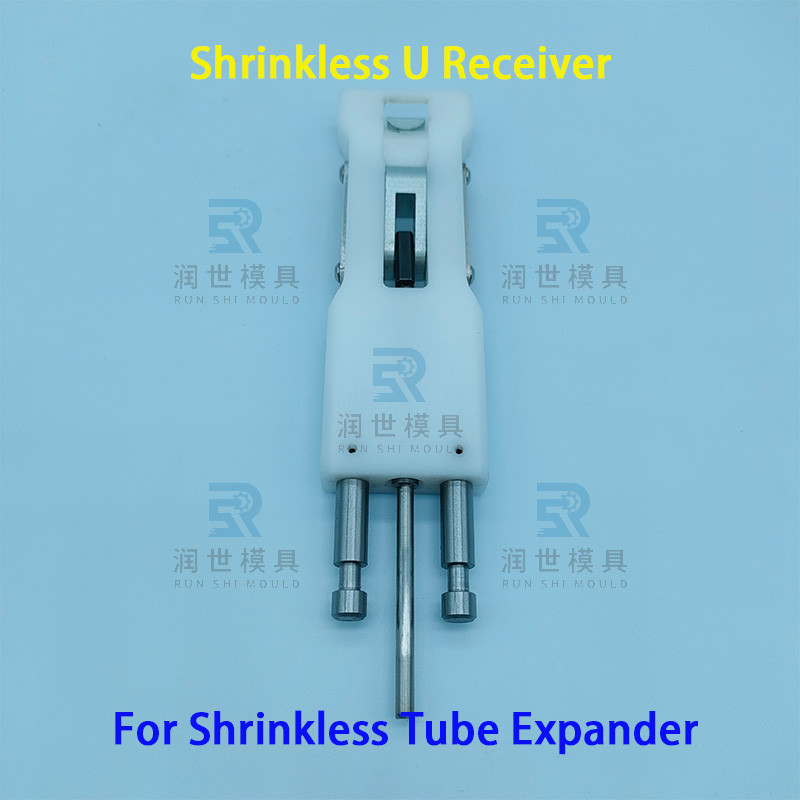 White Color Plastic Shrinkless U Receiver For Heat Exchanger Coil