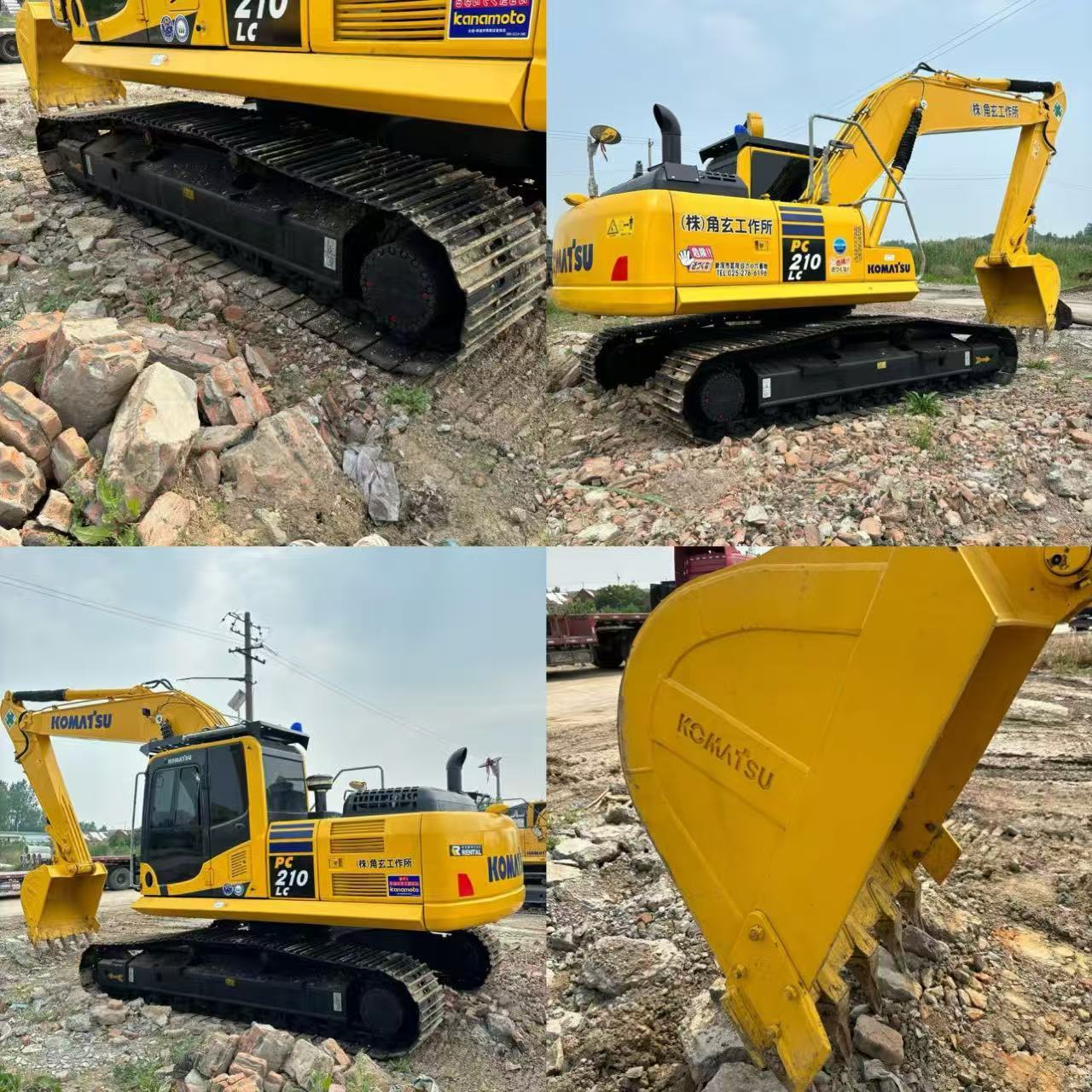 Used 21 Ton Komatsu PC210LC Hydraulic Crawler Digger For Farm Construction Projects