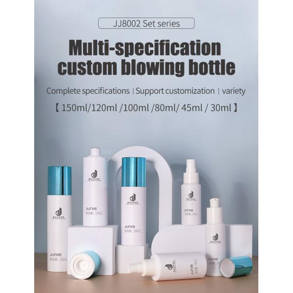 PETG Botella de bomba verde Botellas de spray para el cuerpo vacío cosmético 100 ml