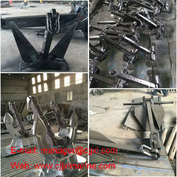 HHP AC-14 Folding Dockyard Anchor