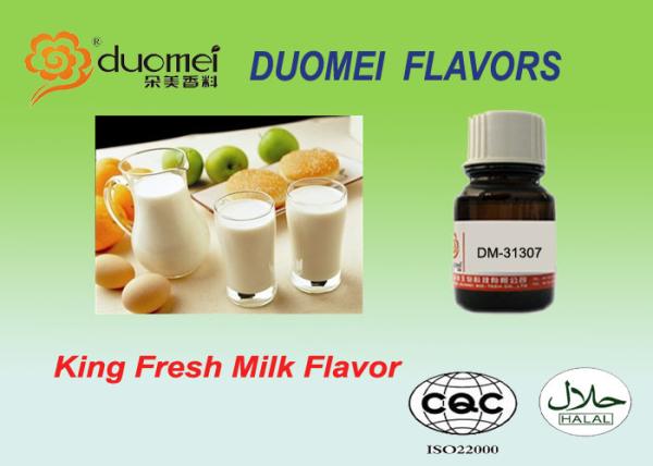 Bakery Pure Fresh Milk Food Grade Flavouring GB 30616-2014 Standard
