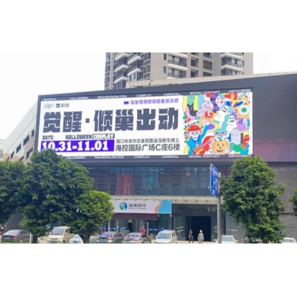 Newest Rental LED Die-Casting Aluminum Box P2.5 Outdoor Indoor Led Wall