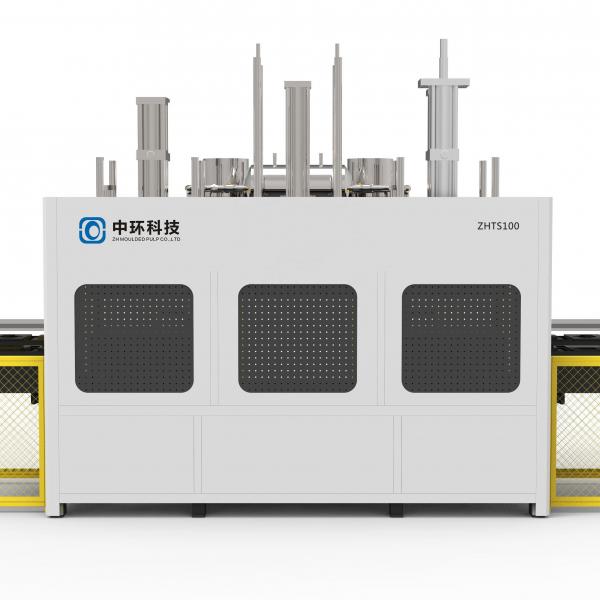 Automatic Pulp Packaging Machine with 960-1920pcs/hr Capacity 380V for Sugarcane Pulp Plate Making with 1 Year Warranty