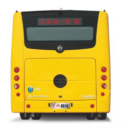Ônibus da cidade Elétrico Dongfeng 2022 Ônibus turístico 10-30 lugares Para transporte urbano