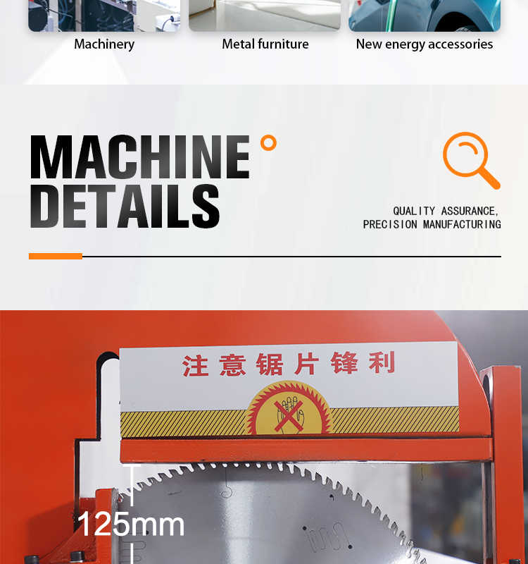 Made in China 455AL Aluminum Cutting Machine Aluminum Profile Cutting Machine Cuts Profile Pipes