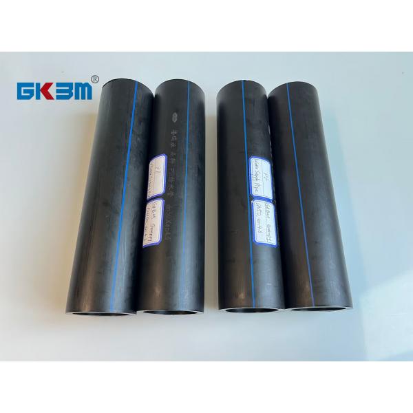Gkbm Greenpy PE трубы водоснабжения диаметром DN25 - DN630