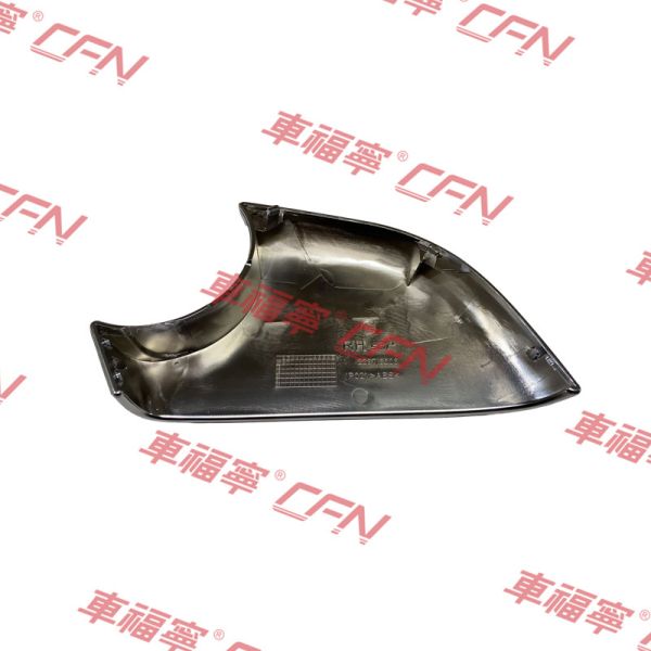 Capa inferior del espejo retrovisor electroplacado RH 22873006-LK Negro