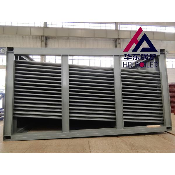 Высокочастотный сварный экономизатор труб H Fin для котлов электростанций ASME