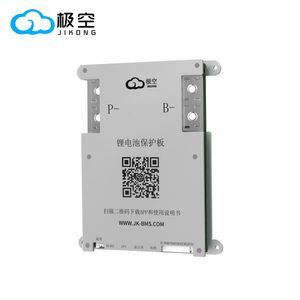 Jk BMS Active Balance 4s 5s 6s 7s 8s B2a8s20p