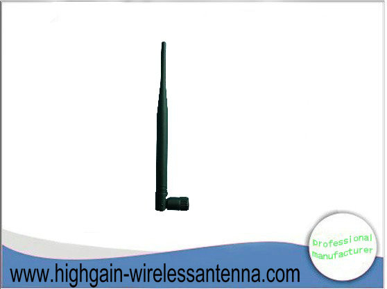 black 5 dBi GSM Dual Band Antenna Rubber Duck High Gain portable 210 mm