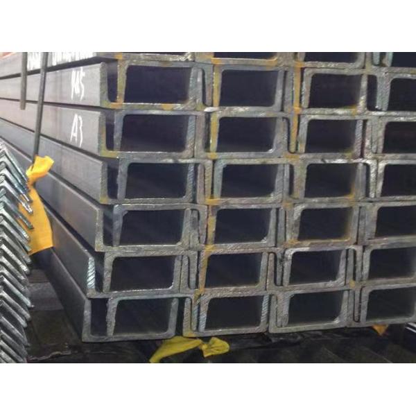 Finely Processed U-Shape Steel Channels U-Bar for Industry Tolerance ±1% Colour Black
