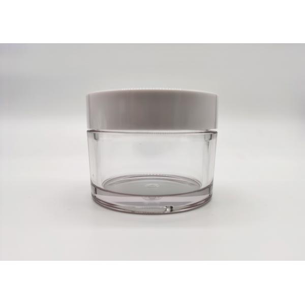 Round 50g PET Cosmetic Bottles For Facial Care Packaging