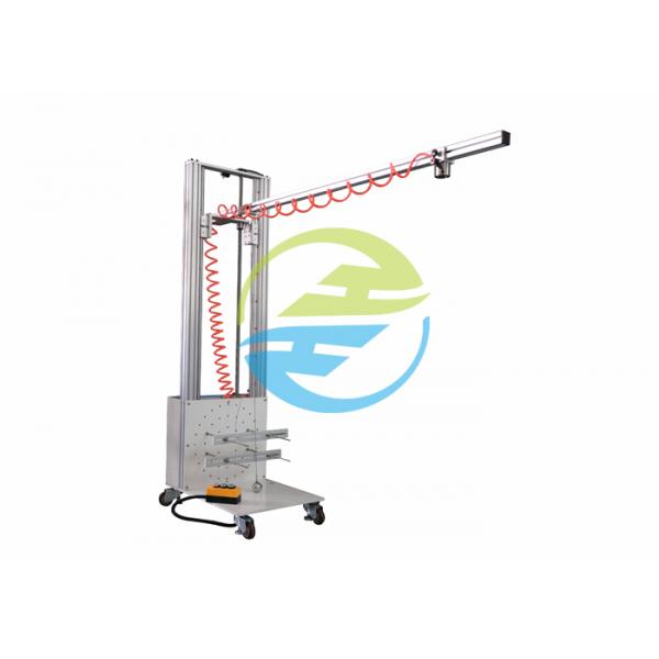 IEC60065 Figure 8 Steel Ball Impact Test Apparatus Drop Height 0.5-1.5m Adjustable