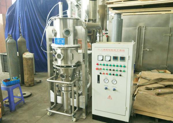 Pilot / Experiment Fbd Pharma Machine , 2.2-37kw Fluid Bed Dryer Machine