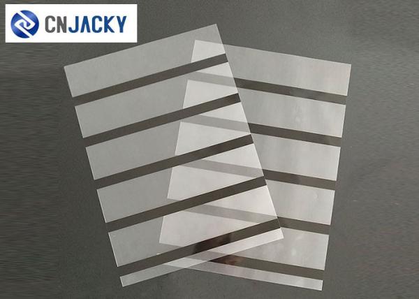 A4 0.08mm Coated Overlay Film Smart Card Material Magnetic Strip With Hi-Co Lo-Co