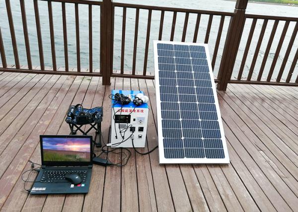 Emergency 1000W Home Solar Power Systems 45AH Lead Acid Battery For Lighting