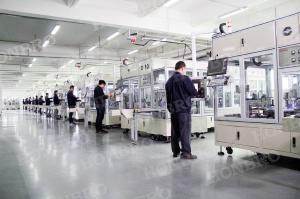 GuangDong Honbro Technology Co., Ltd.