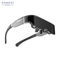 FOV móvel Head Mounted Display LCOS do teatro 720P 40°