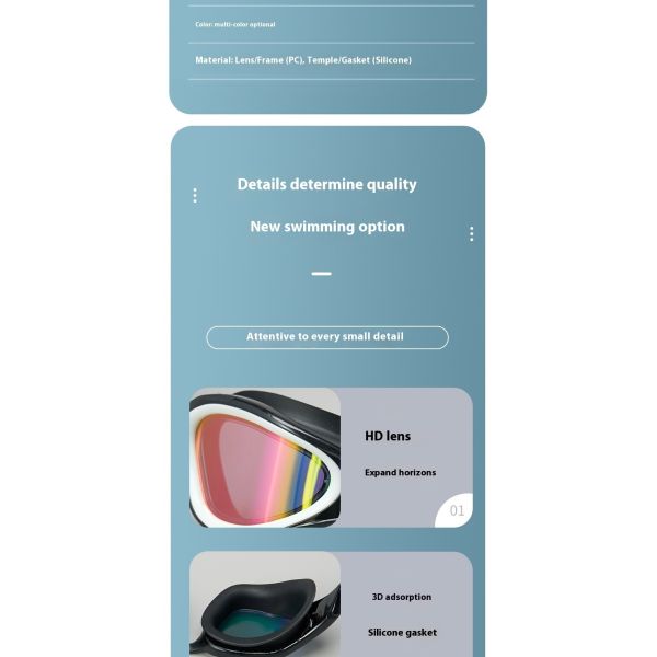 Multi-color lightweight and transparent competitive swimming goggles, anti-fog and waterproof adult universal swimming equipment, factory customized high-definition swimming goggles