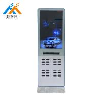 Quiosque de carregamento MSDS DC5V do telefone celular duplo de IC 10A para alugar