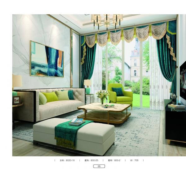 2021 new oriental blackout blue fabric tribal curtain jacquard luxury manual/motorized for home Low MOQ