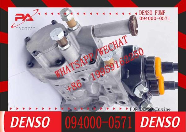 Bomba de inyección de combustible 094000-0571 Bomba de inyección de combustible para motores diesel 6251-71-1121 Bomba de inyección para excavadoras
