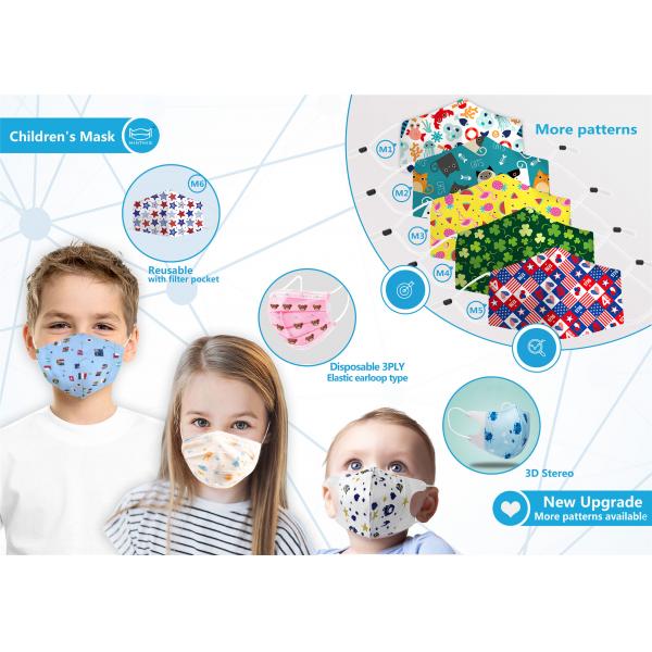 Cartoon Lanyard Kids Face Mask Disposable Low Breath Resistance