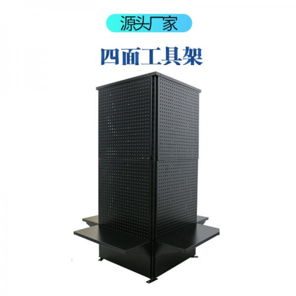 Supermarket Rack Custom Made Pegboard Shelf with 4 Rotating Sides and Movable Panels