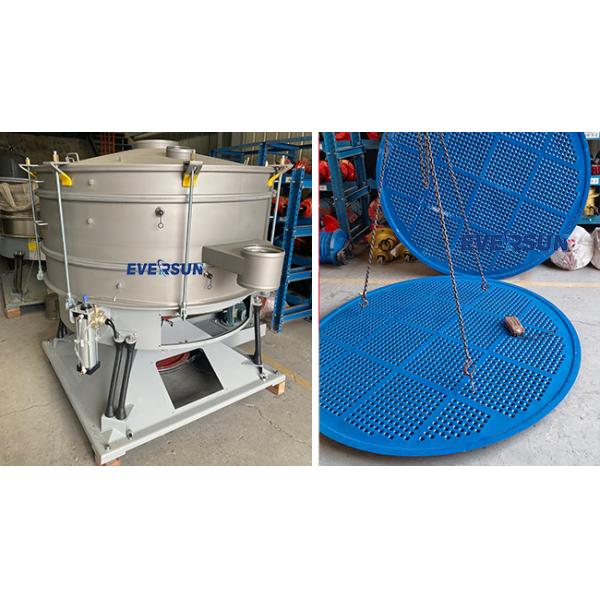 Высокопроизводительная циркулярная вибрационная сепараторная ситовая машина для известняка