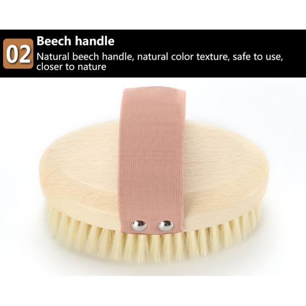 Customized Dry Massage Brush Synthetic Fiber Nylon Mixed Bristle Body Brush